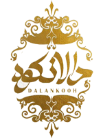 دالانکوه